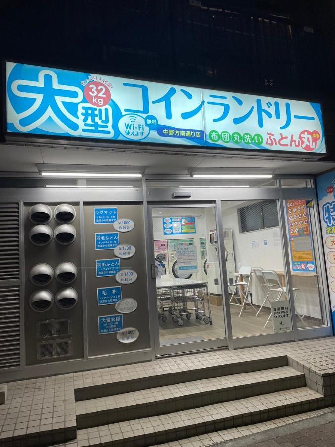 新規オープン・新宿駅2キロ圏内・築3年デザイナーズマンション Tóquio Exterior foto