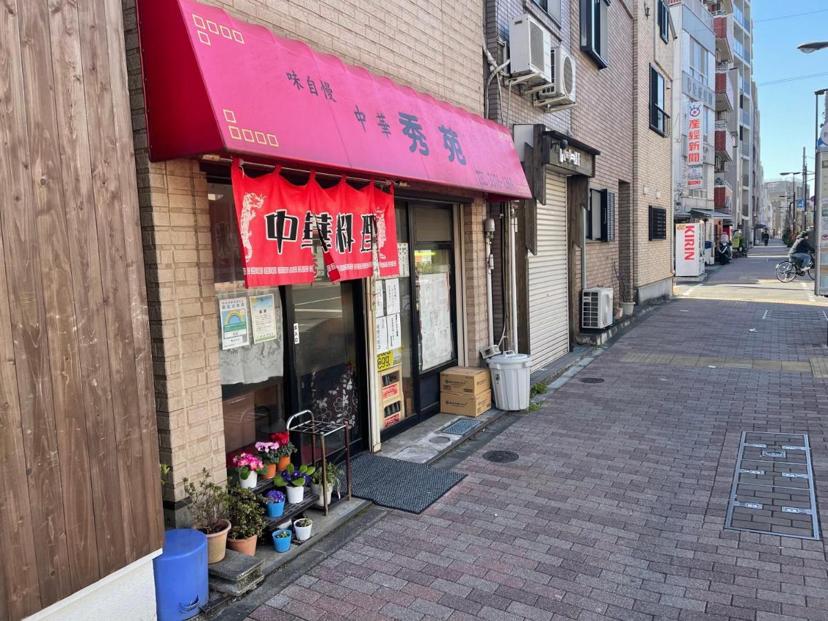 新規オープン・新宿駅2キロ圏内・築3年デザイナーズマンション Tóquio Exterior foto